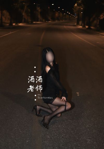 国产黑丝诱惑av_720免费观看最新