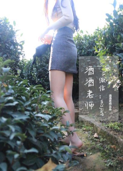 午夜福到在线国产_十万网红美女美酱