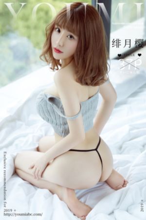 女人17毛片水真多学生_4K手机免费观看完整